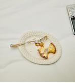 Mateus Bubbles Tallerken Sand 16x20 (368-EBSA51CEB)