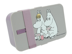 Mummi Matboks Plast Lunsj Lilla