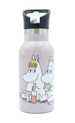 Mummi Drikkeflaske Lunsj Lilla 350ml
