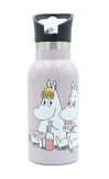 Mummi Drikkeflaske Lunsj Lilla 350ml (489-732048)