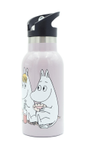 Mummi Drikkeflaske Lunsj Lilla 350ml (489-732048)