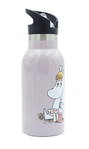 Mummi Drikkeflaske Lunsj Lilla 350ml (489-732048)