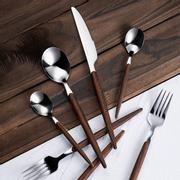 Modern House North Bestikksett Brun 16-deler