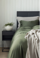 Borås Cotton Bliss Bambus Sengesett Oliven