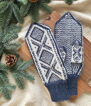 Dale Garn Oppskrift Cortina Votter OneSize-Dame (773-DG-405-14)