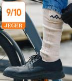 Heat Experience Varmesokker-V2 Oppladbart-batteri fjernkontroll Kremhvit  (665-HEES041CR-S)