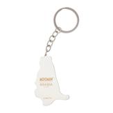 Mummi Arabia Nøkkelring Snorkfrøken (658-1080423)