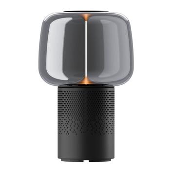 Kooduu Serena Play Høyttalerlampe Anthracite (KO15-0121LS038-03)