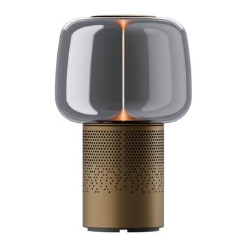 Kooduu Serena Play Høyttalerlampe Bronze (KO15-0121LS026-03)