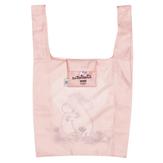 Mummi Arabia Handlenett Kjærlighet (658-1080761)