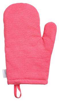 Mummi Arabia Grytevott Lille-My Rosa (658-1082555)