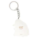 Mummi Arabia Nøkkelring Hufsa (658-1084178)