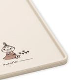 Mummi Pets Silikonmatte Beige 48x30 (489-6416114974184)