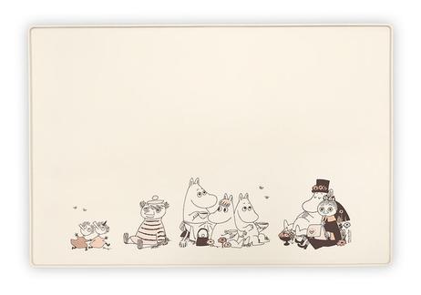 Mummi Pets Silikonmatte Beige 60x40 (489-6416114974191)