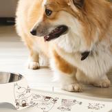 Mummi Pets Silikonmatte Beige 60x40 (489-6416114974191)