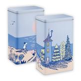 Mummi Kaffeboks Solnedgang H20 (489-6416114973729)