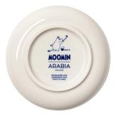 Mummi Arabia Haru Serveringsskål Hufsa_Ø12 (658-1083685)