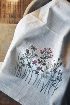 Trend Design Kjøkkenhåndkle Multi Natur 50x70