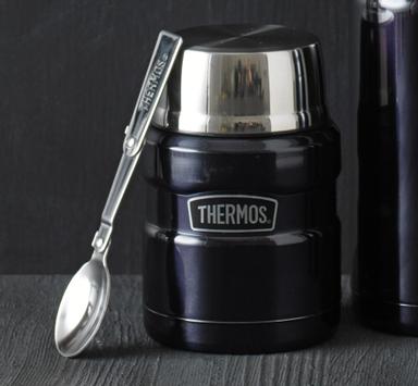 THERMOS Mattermos Stainless-King Mørkeblå 470ml (379-249328)