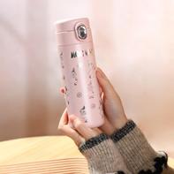 Mummi Termokopp Lille-My Rosa 420ml