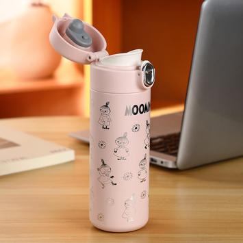 Mummi Termokopp Lille-My Rosa 420ml (489-MM37466)