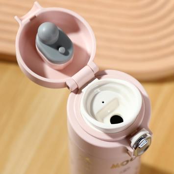 Mummi Termokopp Lille-My Rosa 420ml (489-MM37466)