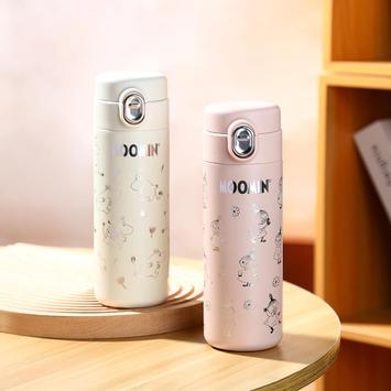 Mummi Termokopp Lille-My Rosa 420ml (489-MM37466)