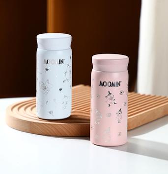 Mummi Termokopp Lille-My Rosa 200ml (489-MM37468)
