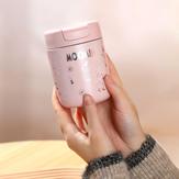 Mummi Termokopp Lille-My Rosa 320ml (489-MM37508)