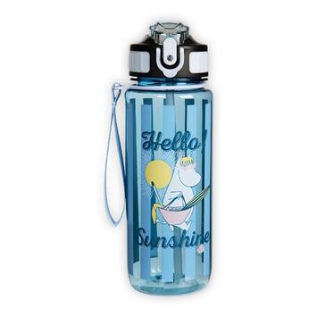 Mummi Drikkeflaske m/tut Sunshine 8dl