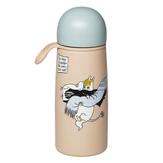 Mummi Arabia Ferieklar Termos 45ml (658-1083730)