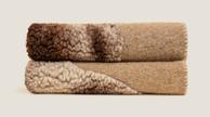 Frati Home Barnepledd Me&You kokt-ull 75x100 (368-8058754822203)