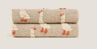Frati Home Barnepledd Paperella beige kokt-ull 75x100 (368-8058754822227)