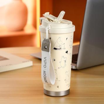 Mummi Termokopp Take-Away Mummitrollet Hvit_580ml