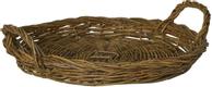 Ib Laursen Brett Pilflett 39cm (171-30808-00)