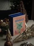 Cemo Gourmet Julekalender Adventsmagi 2026 godteri+sitat (387-7670)