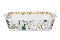 Mummi Arabia Ildfast-form Kjærlighetsgave 2.5L (658-1086427)