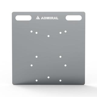 Admiral Staging Baseplate 73cm COMBI 30/40 truss zinc (WAVLBP073C)