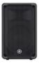 YAMAHA 10" 2-way Active Loudspeaker System. 48-bit digital sound processing.