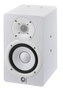 YAMAHA Installation version of HS5W. Mounting points on 4 surfaces.