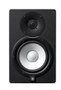 YAMAHA 2-way bi-amp speaker. 6.5" cone woofer / 1" dome tweeter.
