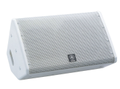 YAMAHA 2-way Full-range Speaker System. White version.