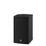 YAMAHA 2-way loudspeaker with a 2” HF and a 10" LF