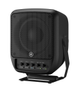 YAMAHA Portable PA system. 100 W power amp, 3 channel mixer. Internal lithium-ion battery.