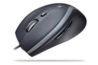 Logitech Corded Mouse M500 USB (910-001203)