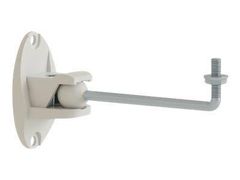 CONNECTECH Speaker Bracket - Rotate/Tilt Wallmount White - Universal Fit - Max 3.5kg