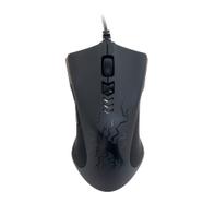 Gigabyte FORCE M7 THOR Pro-laser Gaming Mouse