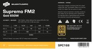 SilentiumPC Supremo FM2 650W modulær 80 PLUS Gold, DC-DC (SPC168-)