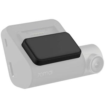 Xiaomi GPS-modul til 70mai Dashcam (70MAI-GPS)