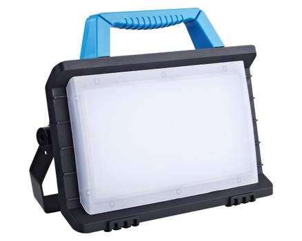 Tundra Arbeidslampe 20W LED oppladbar m/ USB-uttak (101-LY3312)
